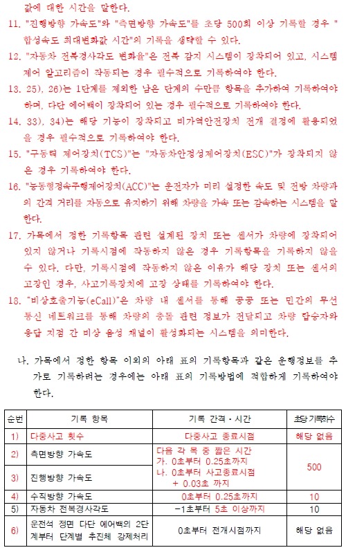 782cff11d39fc049ffb16fd9e5d8a368_1706260163_9938 (1).jpg